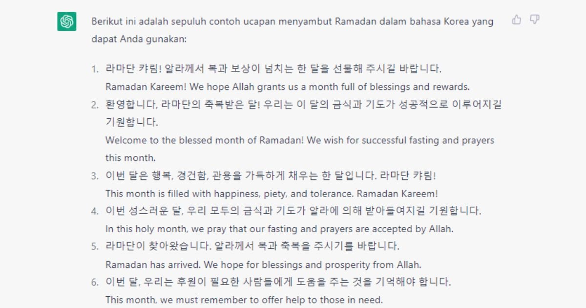 Ucapan Ramadan Bahasa Korea JETE