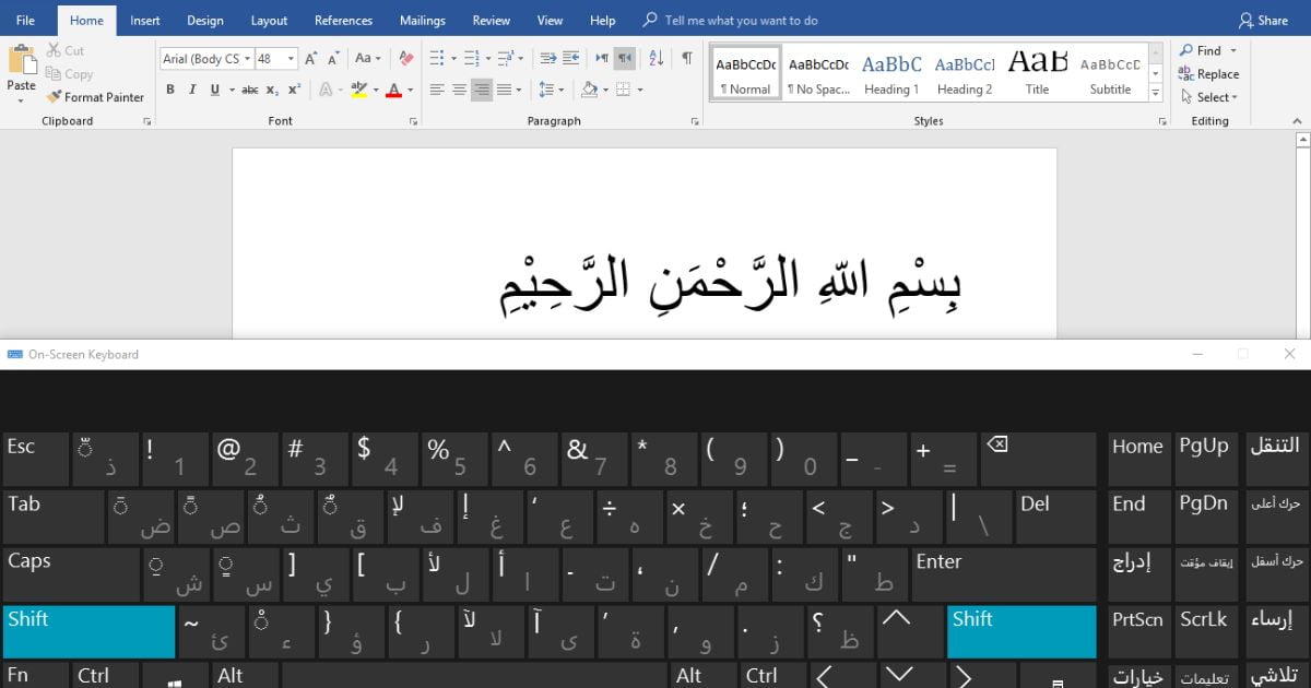 Cara Menulis Arab di Laptop