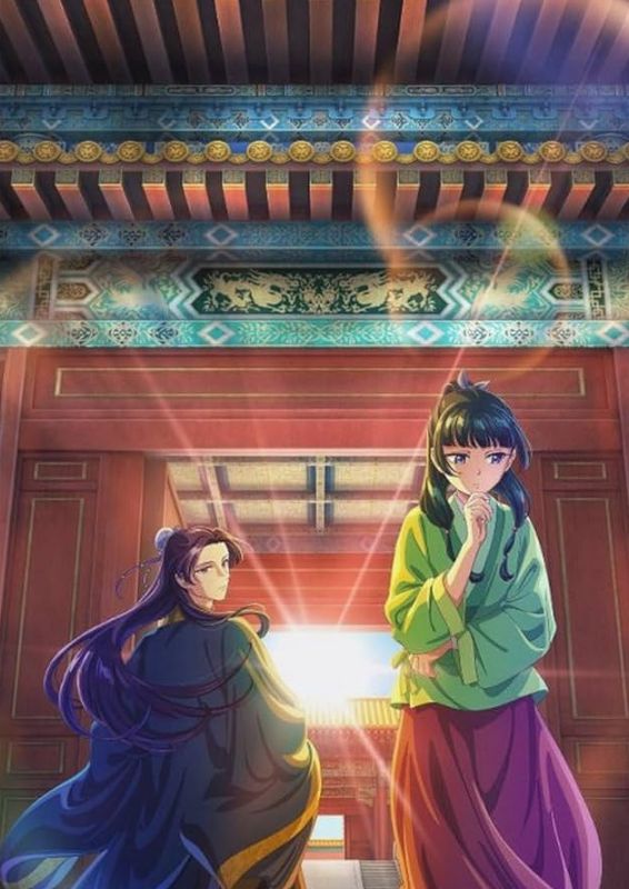 anime terbaik crunchyroll