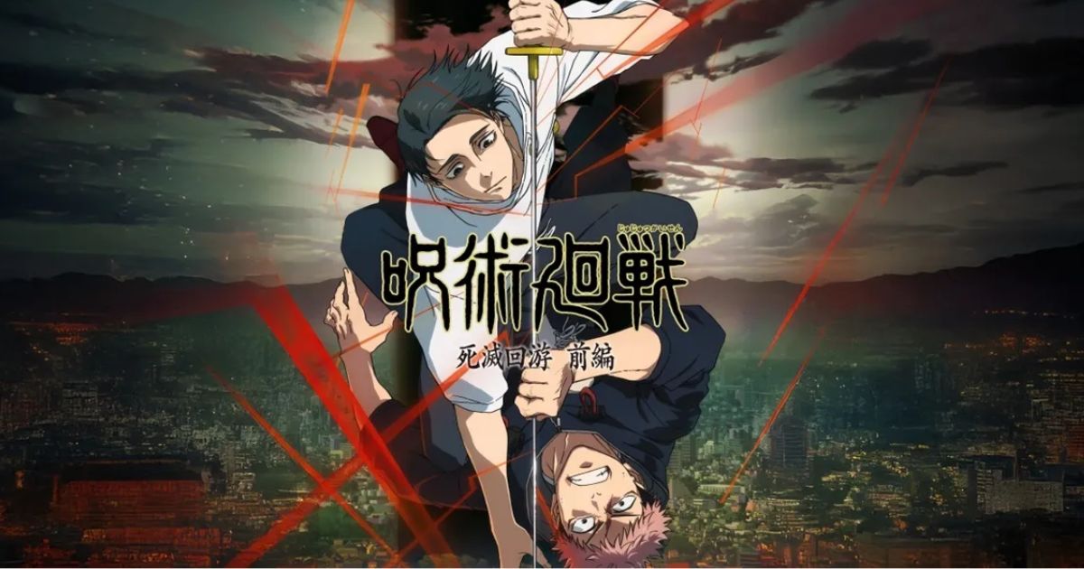 Jujutsu Kaisen Season 3 