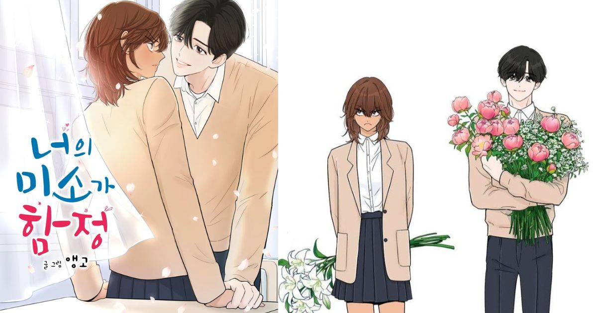 manhwa romance terbaik