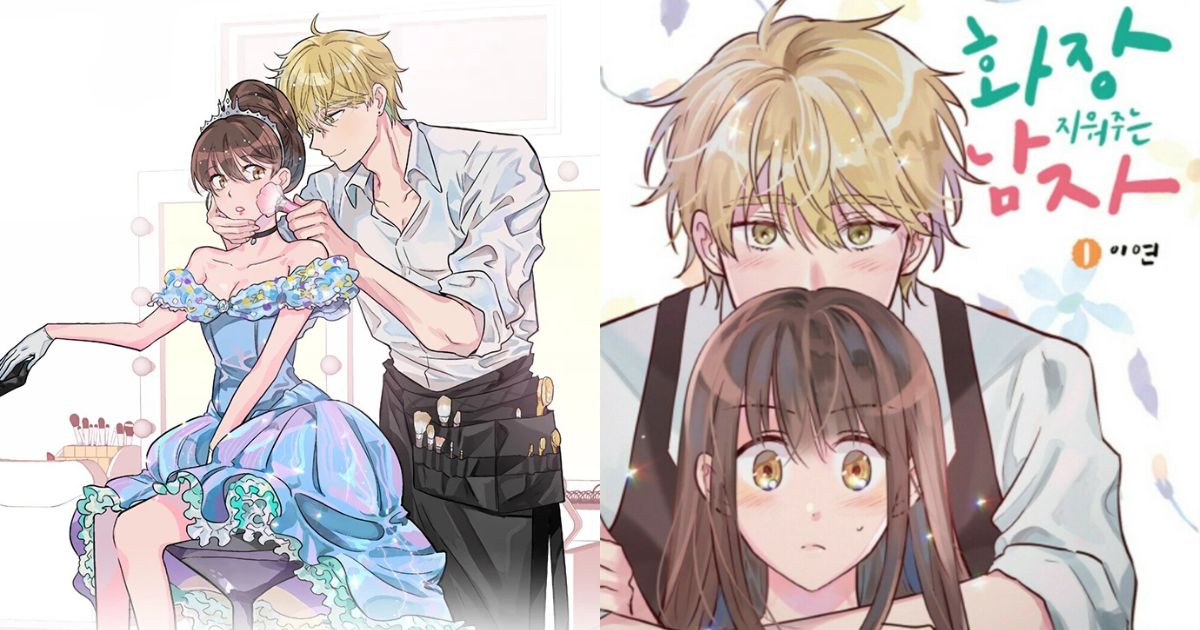 manhwa romance terbaik