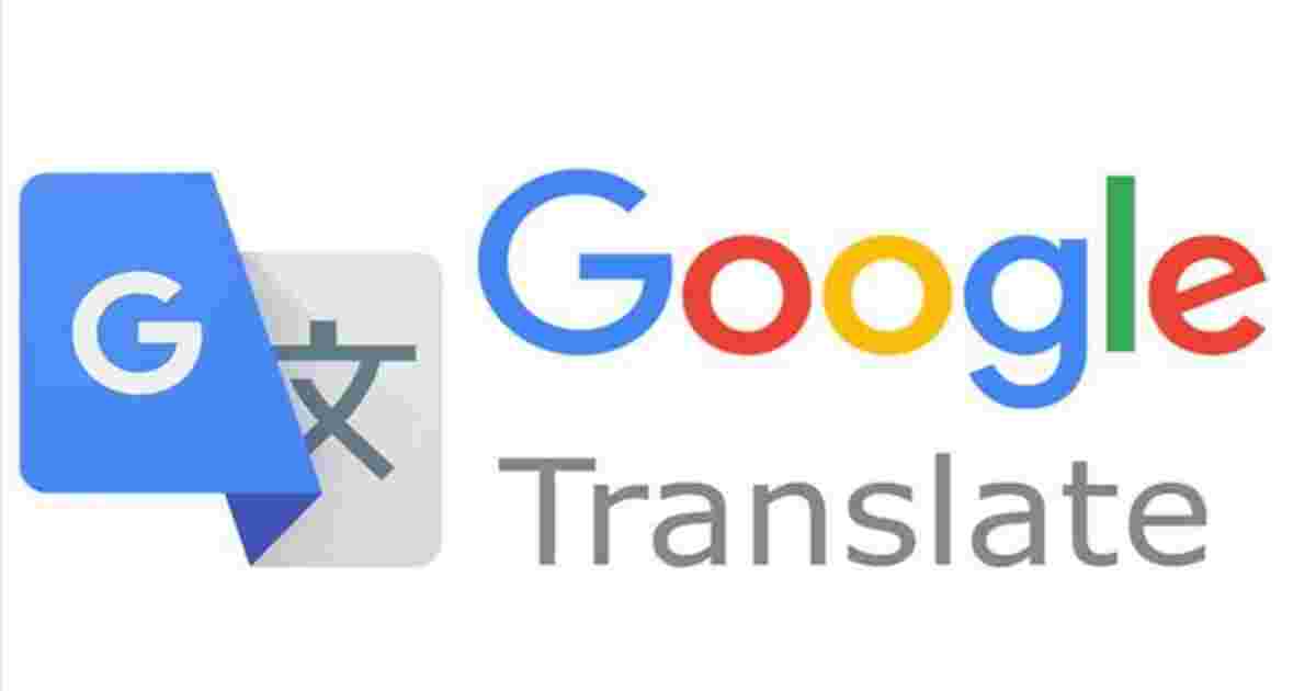 7 Rekomendasi Aplikasi Belajar Bahasa Arab untuk Pemula: Gtranslate