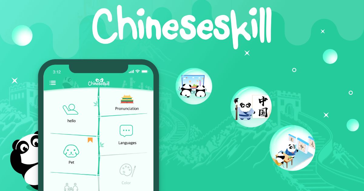 Aplikasi Belajar Bahasa China - ChineseSkill