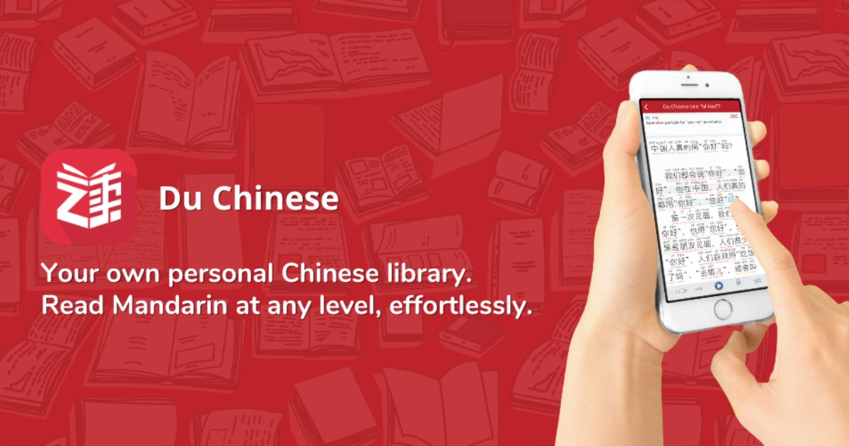 Aplikasi Belajar Bahasa China - Du Chinese