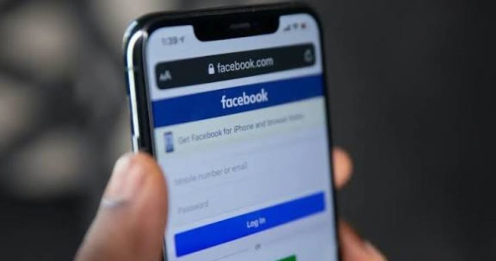 Apa Itu FB Pro