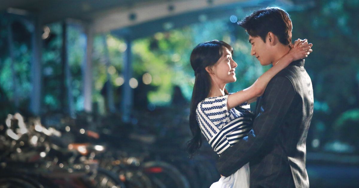 Drama China Terbaik - Love O2O