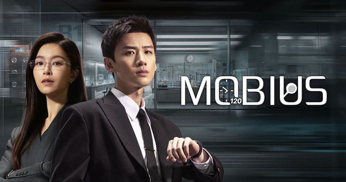 Drama China Terbaik - Mobius