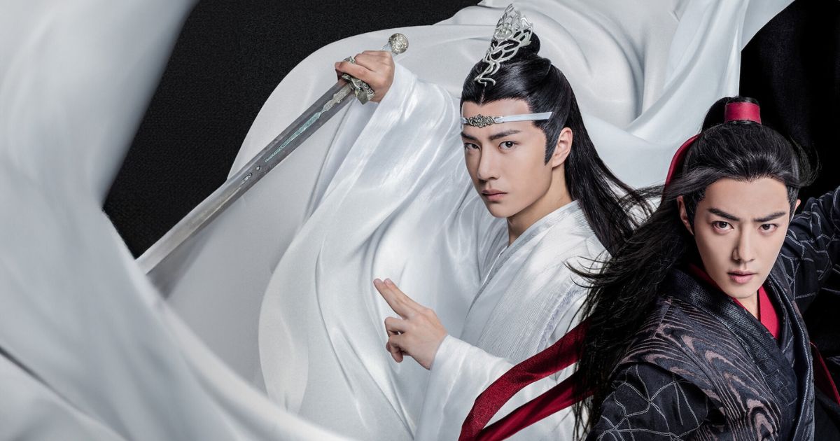 Drama China Terbaik - The Untamed