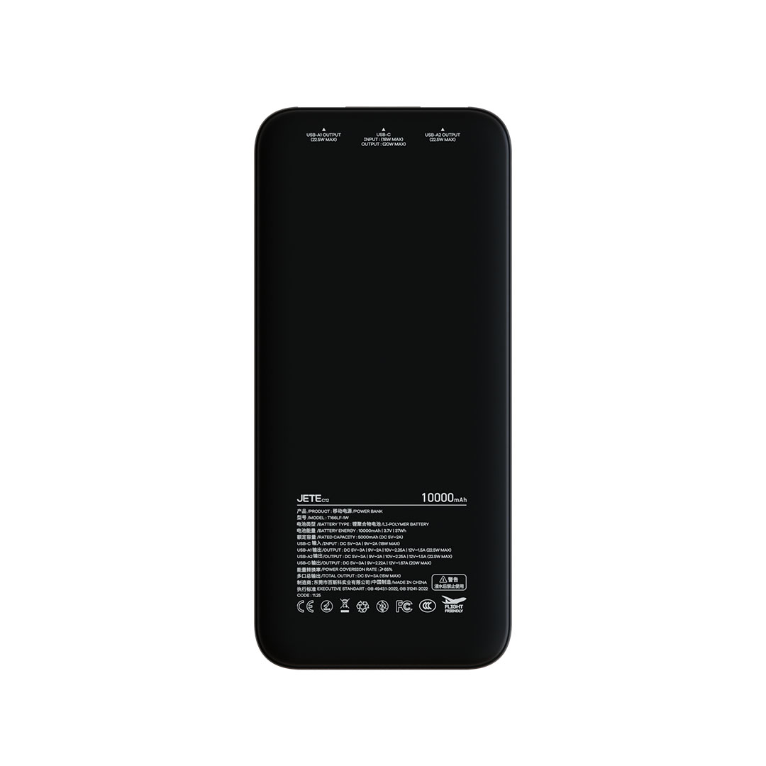 Powerbank JETE C12 10000mAh – Tersertifikasi CCC - Image 2