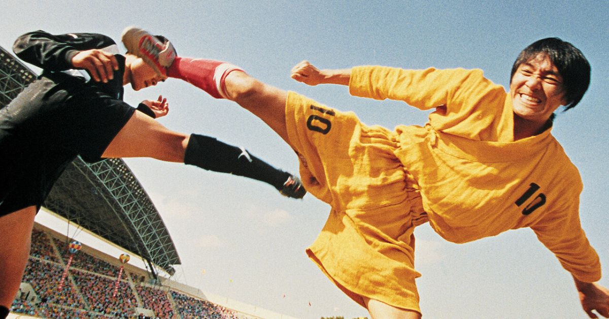 Film Kolosal China Terbaik - Shaolin Soccer