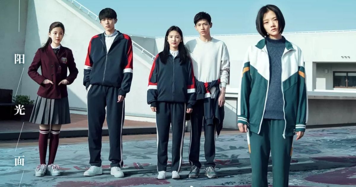 Film yang Bikin Nangis - Cry Me A Sad River (2018)