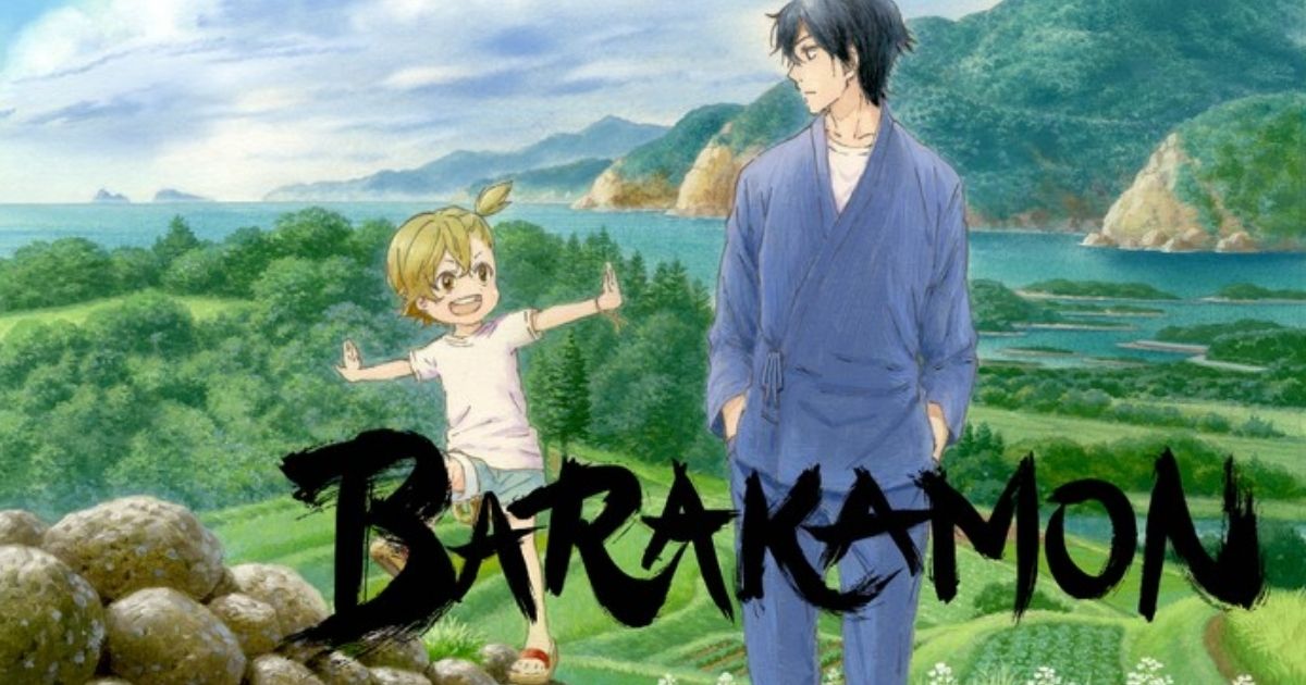 Anime Barakamon