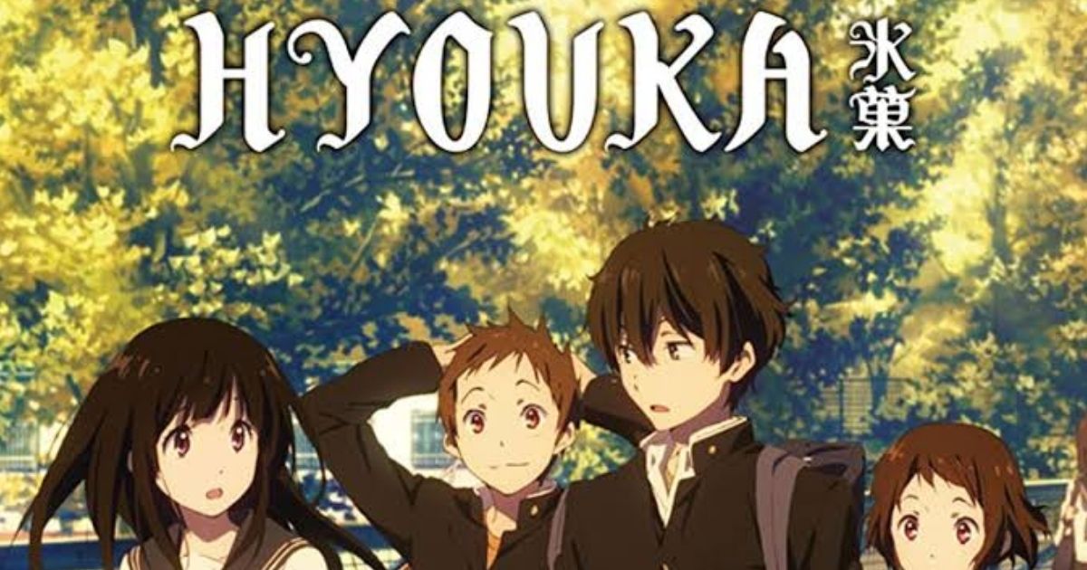 Anime Hyouka