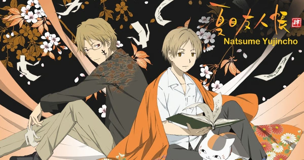 Natsume's Book of Friends