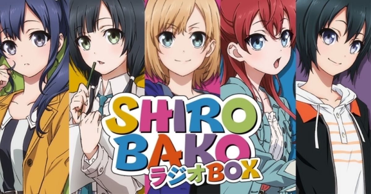 Anime Shirobako
